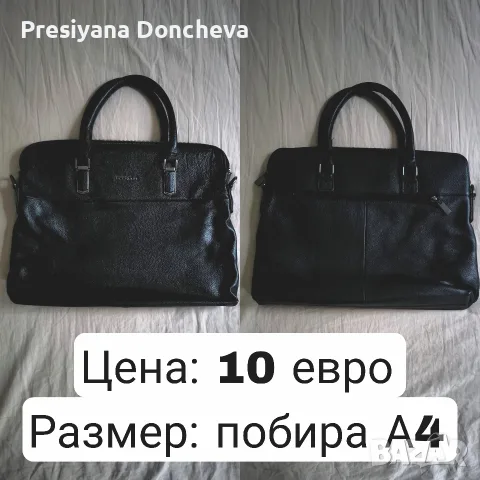 Рокли, блузи, ризи, къси панталони, дънки, снимка 17 - Ризи - 55501535