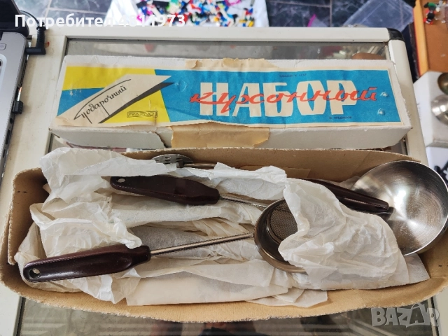 Нови руски прибори за готвене