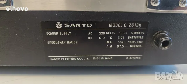 SANYO G 2612K STEREO MUSIC CENTER, снимка 6 - Аудиосистеми - 55484712