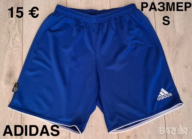 NIKE,ADIDAS,UNDER ARMOUR Детски къси панталони за момче, снимка 12 - Други - 51848756