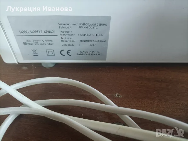 шевна машина ....., снимка 2 - Шевни машини - 55403041