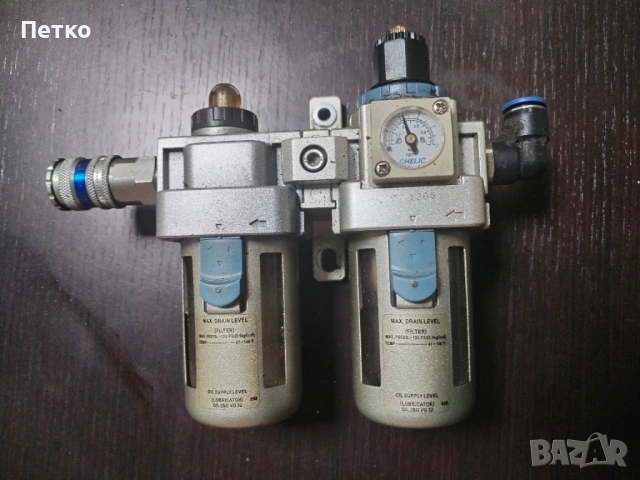 Пневматична подготвителна група