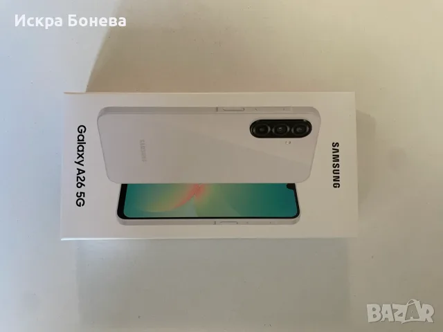 Samsung Galaxy A26 5G