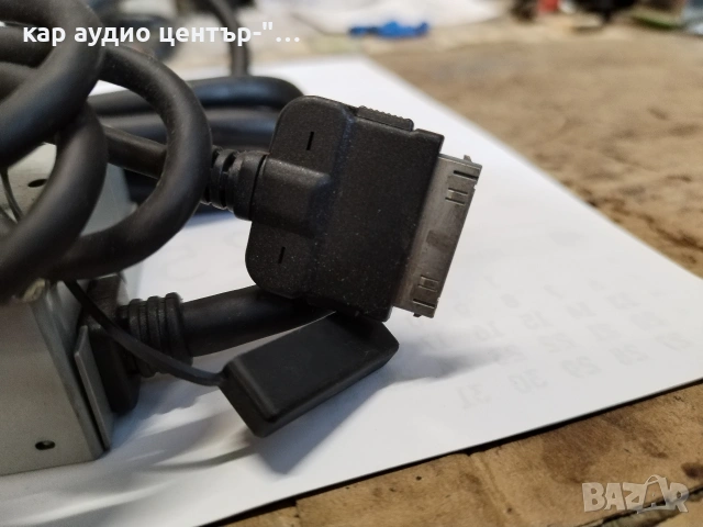 Адаптор за iPod/Honda , снимка 4 - Аксесоари и консумативи - 54988848