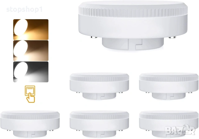 GX53 LED Bulbs, 9W GX53 LED 6000K 900LM, AC 220-240V No Dimming No Flashing, 6 Pieces  6 бройки 