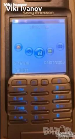 Sony Ericsson P900