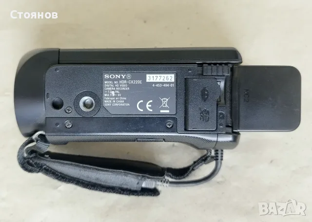 Цифрова видеокамера Sony HDR-CX220, снимка 10 - Камери - 55328094