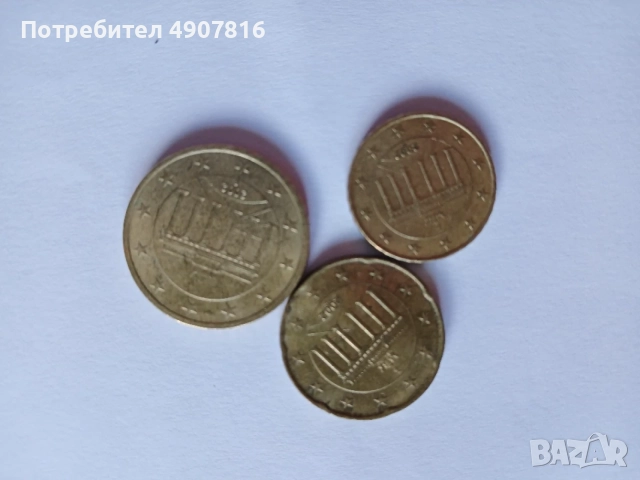 Нумизматика - продава монети, снимка 2 - Нумизматика и бонистика - 55590965
