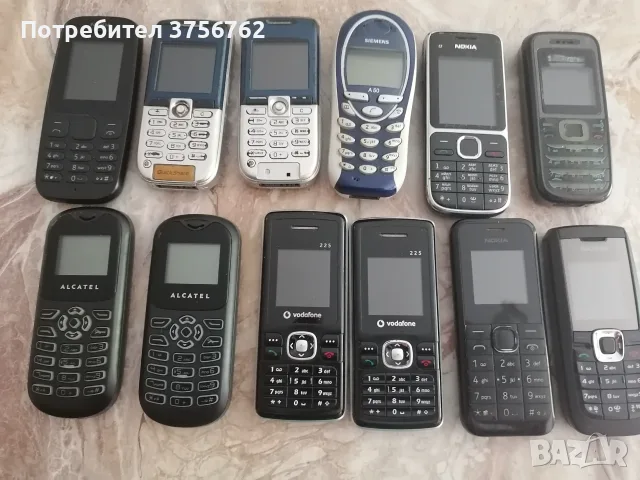 Продавам стари телефони от соца, снимка 5 - Други - 55604849