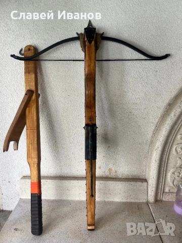 Реплика на средновековен арбалет, лък.