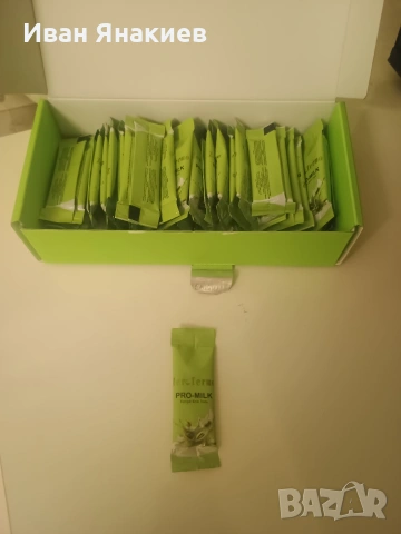 Билкова смес за качване на тегло