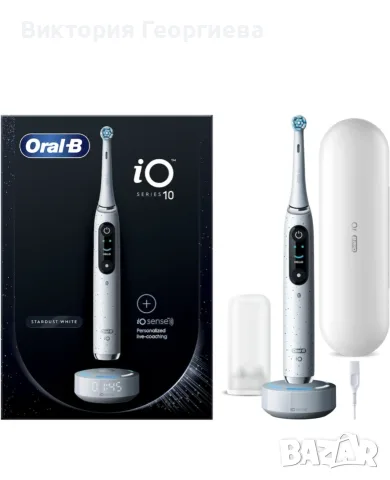 Oral-B iO Series 10 Stardust White – Пълен комплект