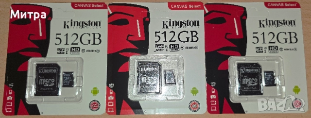 SD карта памет Kingston 512GB плюс SD адаптер