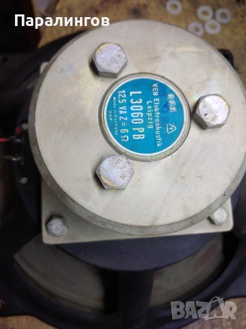 RFT L3060 PB