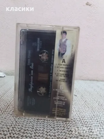 Аудио касетка Руси Русев , снимка 2 - Аудио касети - 55590438