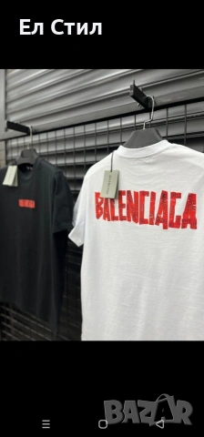 мм Мъжка тениска, топ качество, топ цена 25евро, снимка 3 - Тениски - 53982053