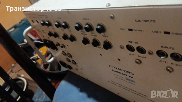 динакорд гигант 4 , снимка 2 - Ресийвъри, усилватели, смесителни пултове - 54248452