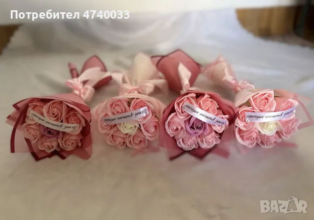 Букети за първи учебен ден, снимка 4 - Подаръци за жени - 55659662