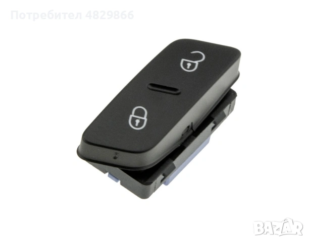 Бутон за централно заключване VW GOLF V VI ,JETTA 2006-,TIGUAN 2007-,…