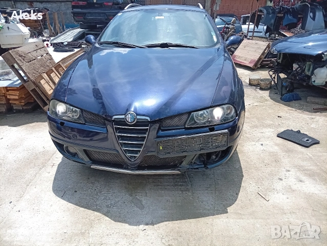alfa croswagon Q4 на части 