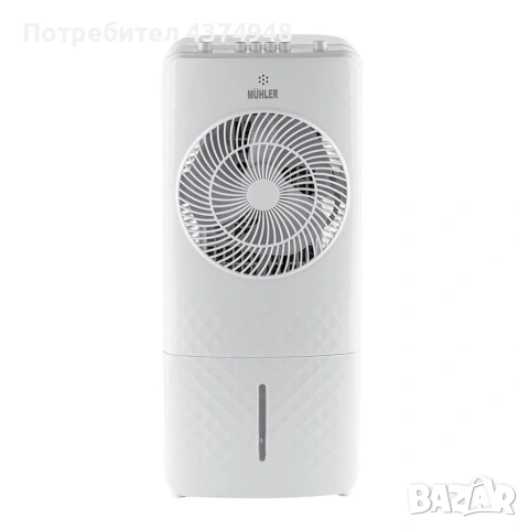 Мобилен охладител MUHLER MC-5050/MC-5055RC, 65W, 4 л
