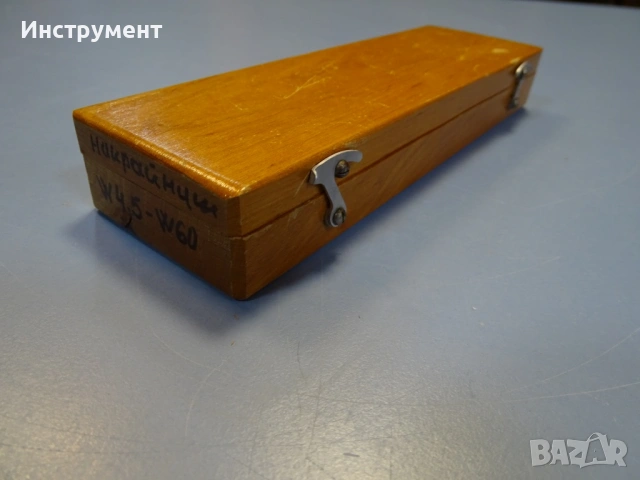 Комплект резбомерни накрайници DDR Suhl W4.5-W60-48 Thread measuring anvis, снимка 4 - Други инструменти - 54916227