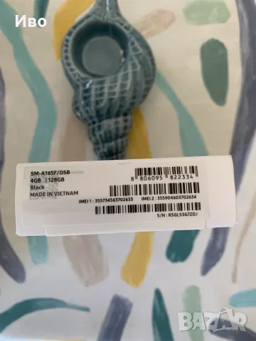 Продавам телефон Самсунг Galaxy A16, снимка 3 - Samsung - 55296143