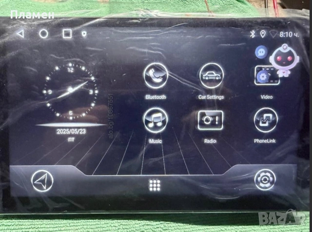PODOFO SH4AMPOD 9-инчов Android 15 2+32 Ram медиен плейър, снимка 6 - Части - 54527402
