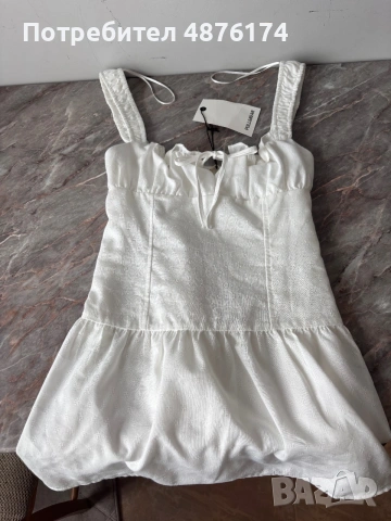 Mini рокля pull&bear