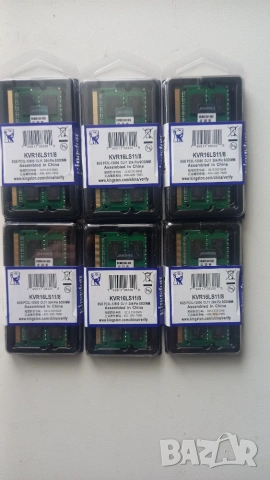 Ram рам памет за лаптоп SODIMM НОВИ! 8GB DDR3L PC3L 12800s НОВИ 2год. ГАРАНЦИЯ