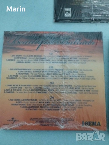 3 четворни сет бокса, снимка 3 - CD дискове - 54914071