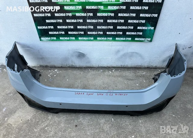 Броня предна и задна брони M-Paket за Бмв Г60 Г61 Bmw 5 G60 G61 , снимка 9 - Части - 54576985