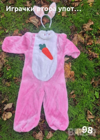 Тематични карнавални костюми , снимка 17 - Други - 42979278