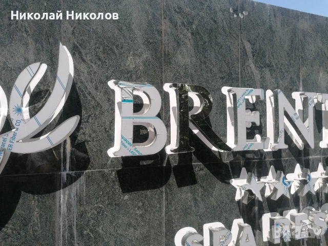 Външна реклама , снимка 18 - Графичен дизайн - 54634740