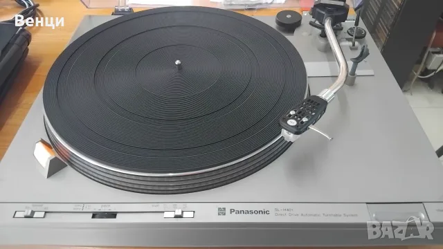 Panasonic / Technics SL-H401 Direct Drive Automatic Turntable