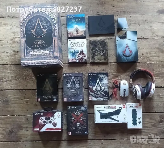 специални издания на assassin's creed 