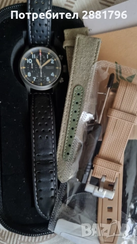 Продавам часовник Chronograph 