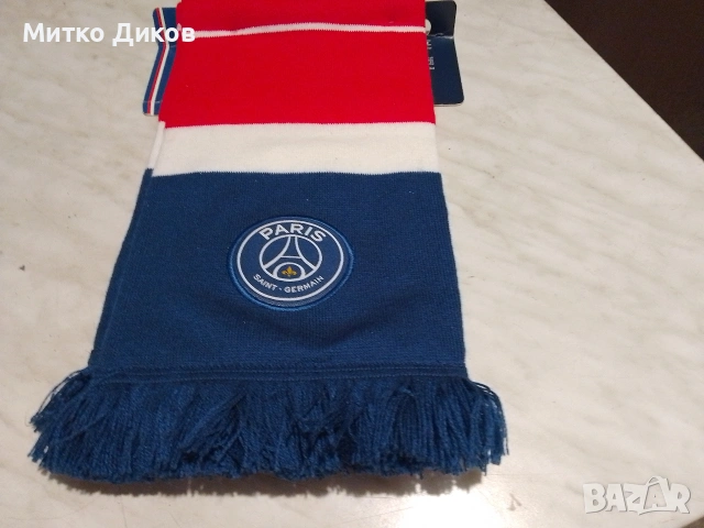 PSG футболен шал нов официален продукт, снимка 2 - Футбол - 54747168