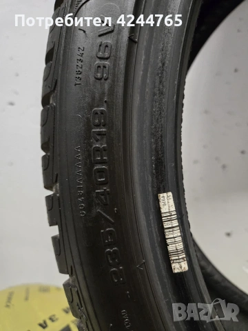 Goodyear Ultragrip Perf + 235/40R19