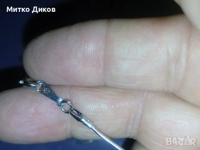 Колие слънце -надпис на верижката 8KG, снимка 5 - Колиета, медальони, синджири - 55412723
