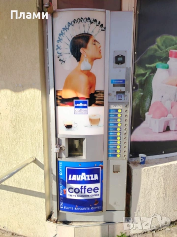 Вендинг машина