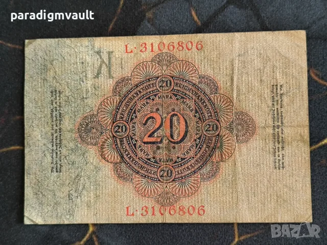 Райх банкнота - Германия - 20 марки | 1914г., снимка 2 - Нумизматика и бонистика - 55597449