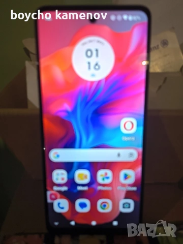 Motorola EDGE G04