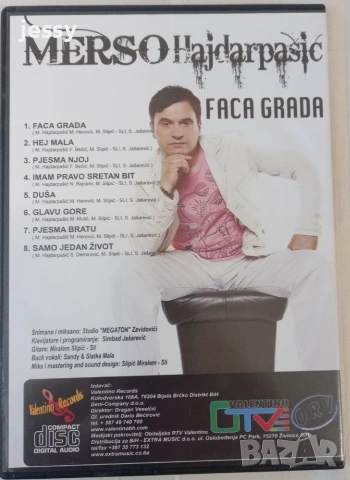 Acko Nezirovic / Jole / Merso / Ruzica Dadic, снимка 10 - CD дискове - 54286264