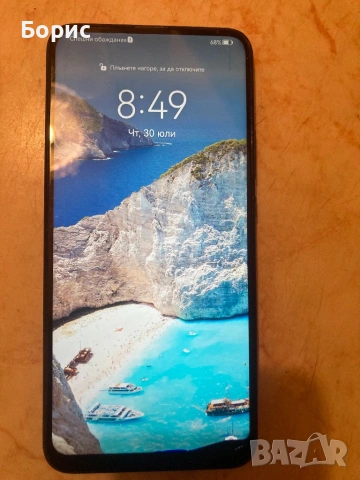 Huawei P Smart Z, снимка 2 - Huawei - 54160532