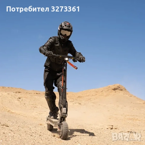 KUKIRIN G2 ULTRA 1600W 48V 18ah, снимка 5 - Друга електроника - 55231737