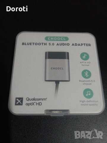 Нов Bluetooth 5.0 Аудио Адаптер CHOOCL с Qualcomm aptX-HD