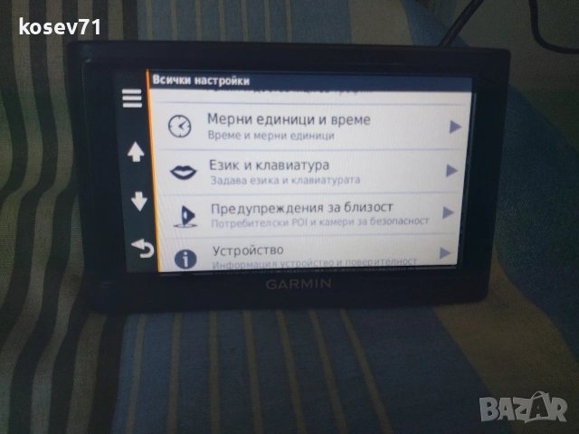 Навигация Garmin nuvi 57, снимка 5 - Навигация за кола - 54636974