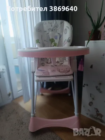 Столче за хранене Chipolino Бамбино (цвят Розова вода).