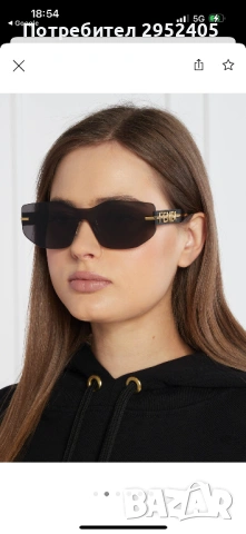 Fendi слънчеви очила , снимка 2 - Слънчеви и диоптрични очила - 54395438